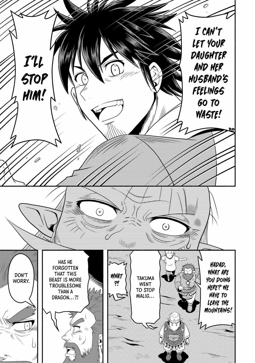 Isekai ni Tobasareta Ossan wa Doko e Iku? Chapter 60 35